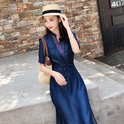 ĐẦM JEAN DENIM XÒE CỔ TRỤ PHỐI VIỀN - ND506